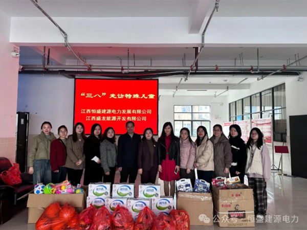 【走訪(fǎng)慰問(wèn)傳遞溫暖入心 真情關(guān)愛(ài)困難殘疾兒童】